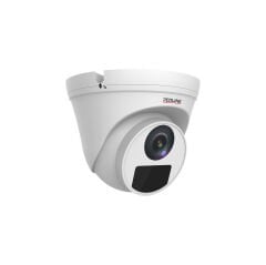REDLINE IPC-565U-WL 5.0 MP WarmLED DOME IP Kamera